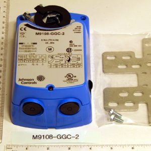 Motor Actuator; 70in-lb/8nm; 0-10 Vdc;