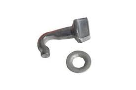 Pawl Keeper Replaces 606275R