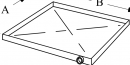 UPC-94 Unico 1-1.5 Ton Secondary Drain Pan For 1218